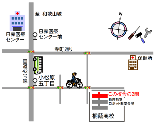 桐蔭高校地図