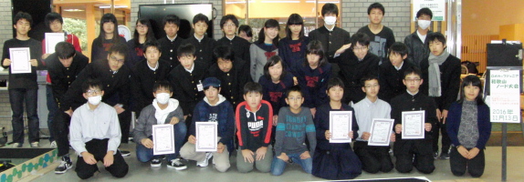 和歌山ノード大会2017写真
