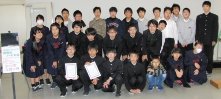 和歌山ノード大会2018写真