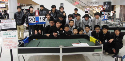 和歌山ノード大会2019写真