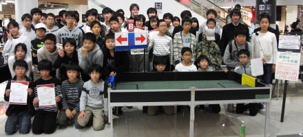 和歌山ノード大会2019写真
