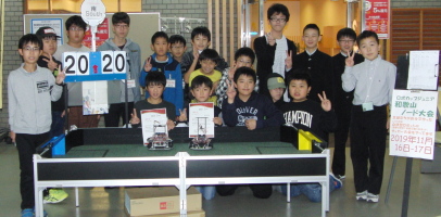 和歌山ノード大会2020写真