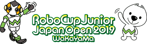 大会ロゴ