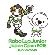 大会ロゴ
