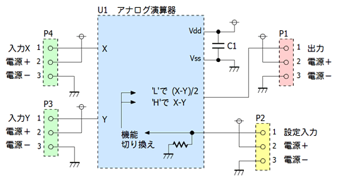 WR01D回路図