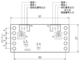 WS01R外形図