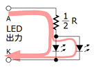 LED回路